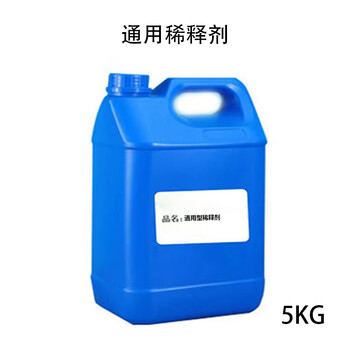 雅安烷烃 / 芳烃类